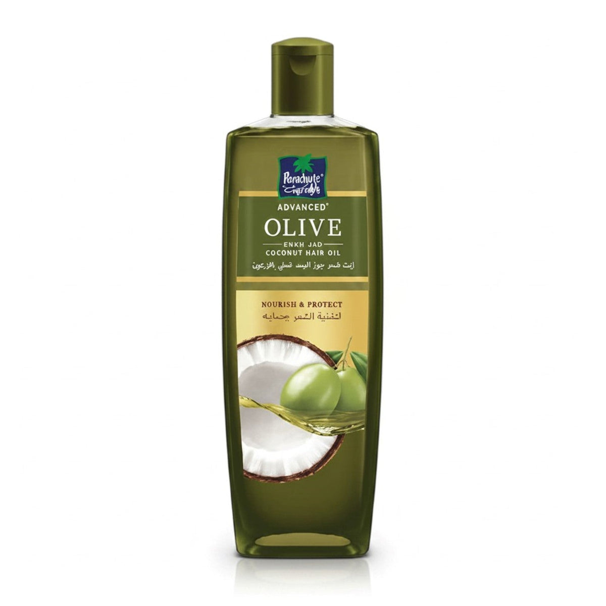 Parachute Advansed Olive Coconut Hair Oil 200ml